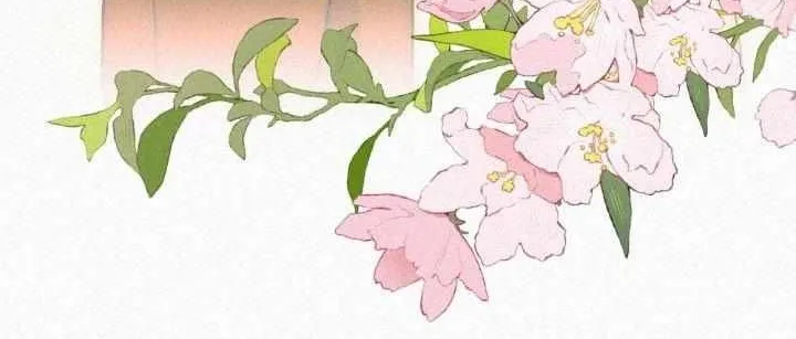 Read Only Love chapter 134 image 36 on Lezhin