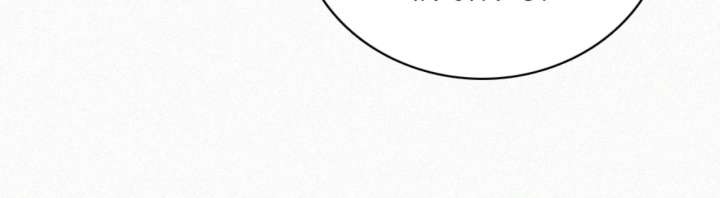 Read Only Love chapter 135 image 11 on Lezhin