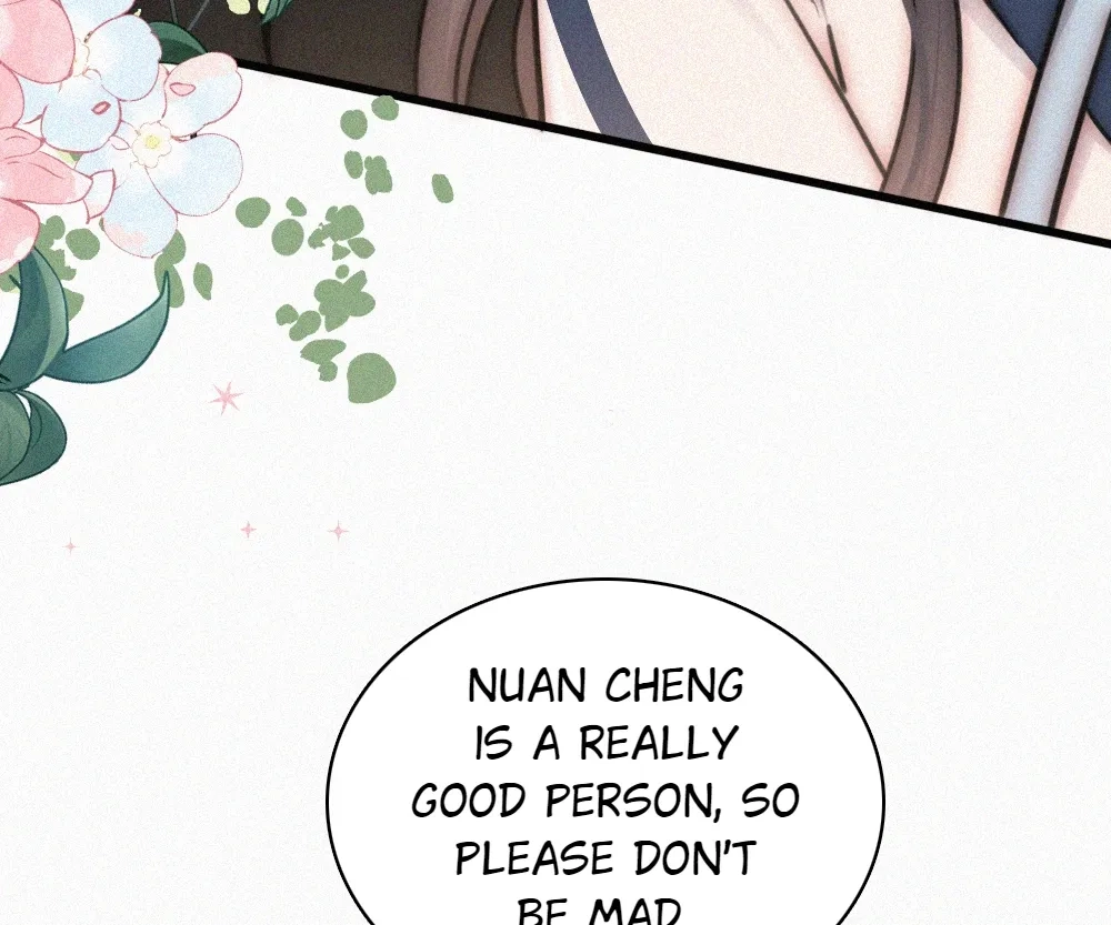 Read Only Love chapter 136 image 68 on Lezhin