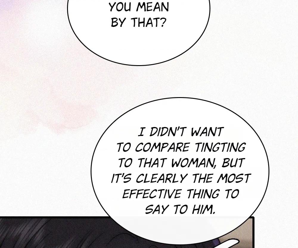 Read Only Love chapter 136 image 7 on Lezhin