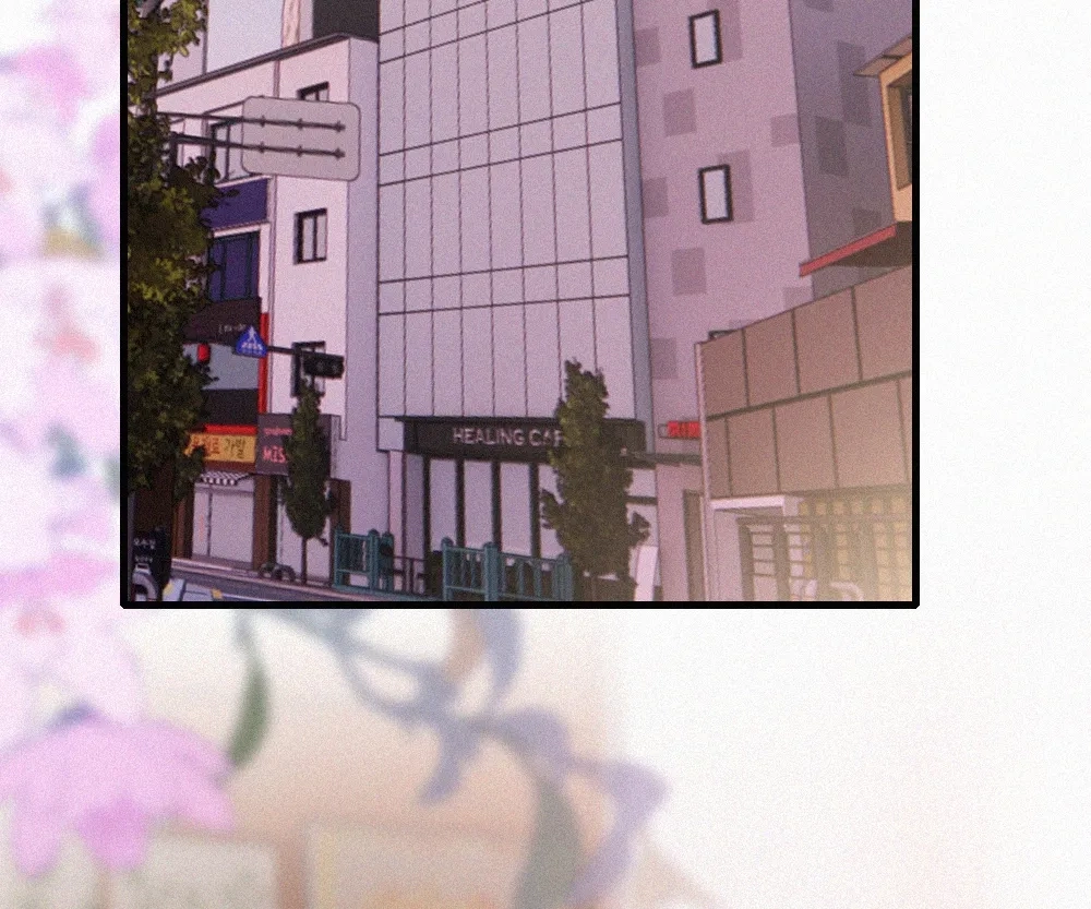 Read Only Love chapter 138 image 22 on Lezhin