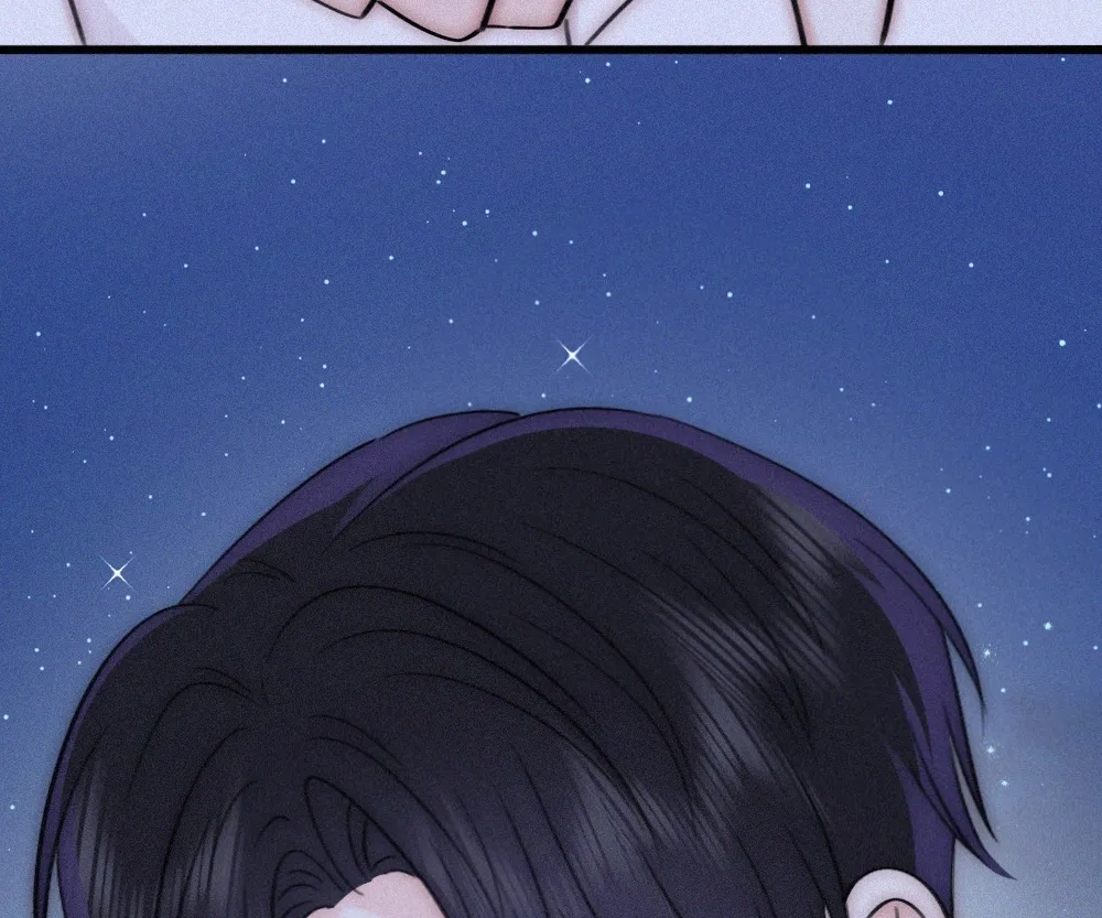 Read Only Love chapter 138 image 33 on Lezhin