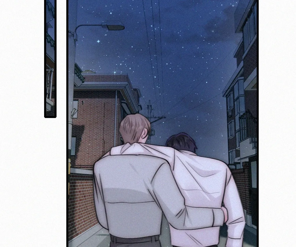 Read Only Love chapter 138 image 38 on Lezhin