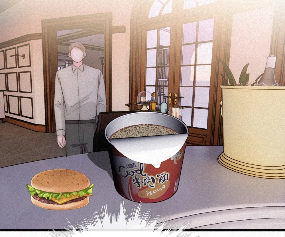 Read Only Love chapter 138 image 43 on Lezhin