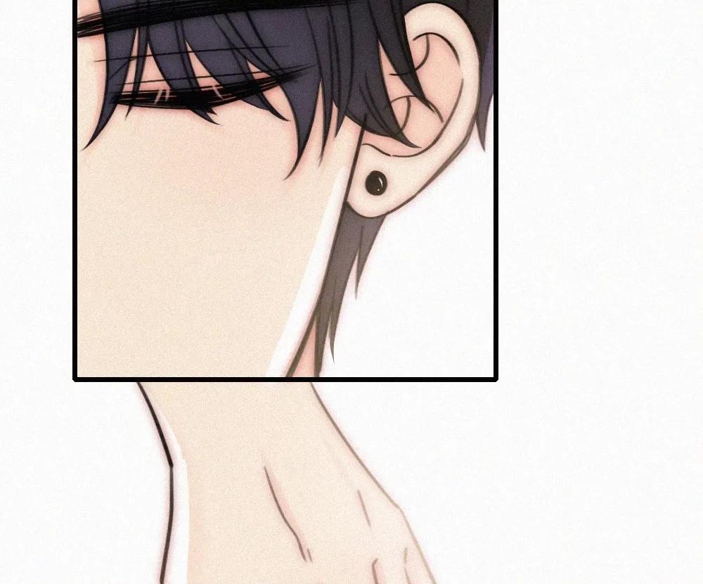 Read Only Love chapter 138 image 7 on Lezhin