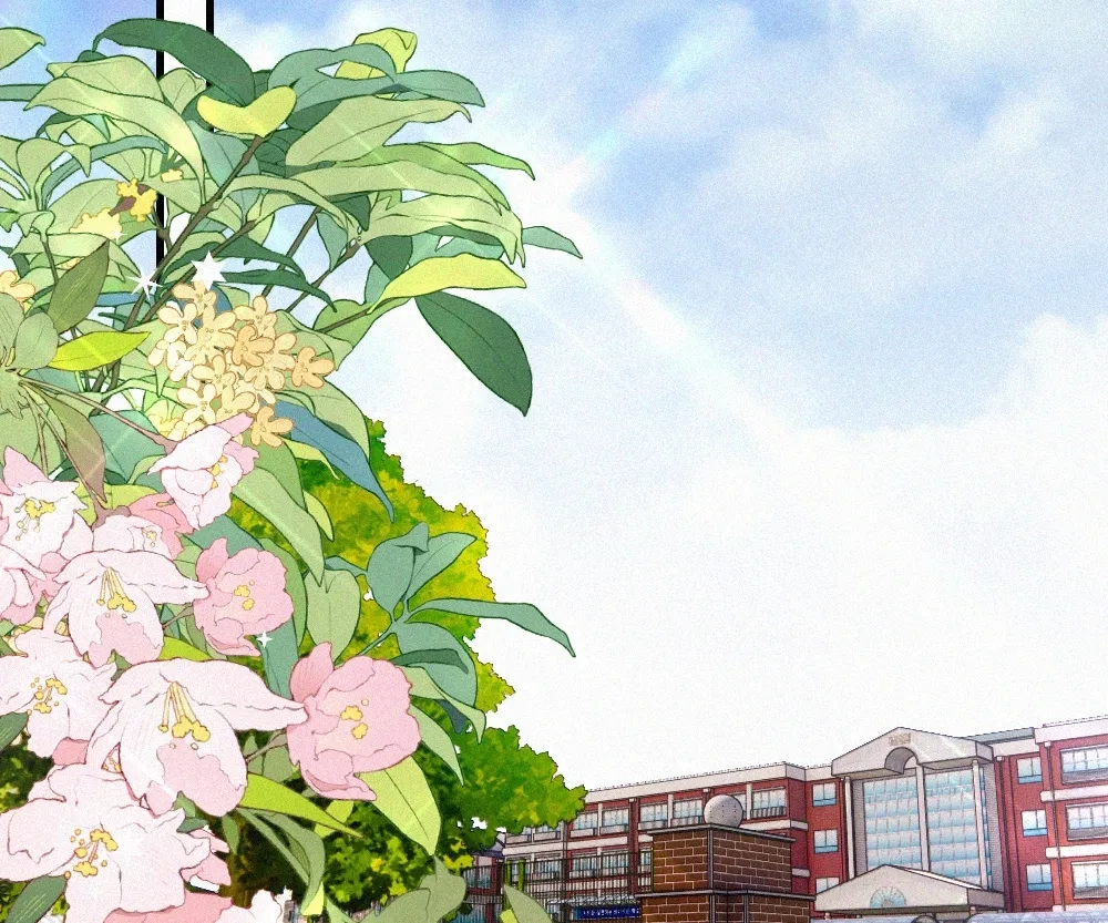 Read Only Love chapter 139 image 39 on Lezhin