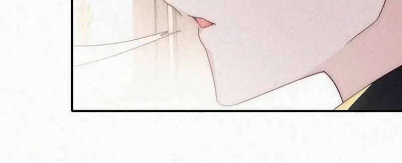Read Only Love chapter 14 image 6 on Lezhin