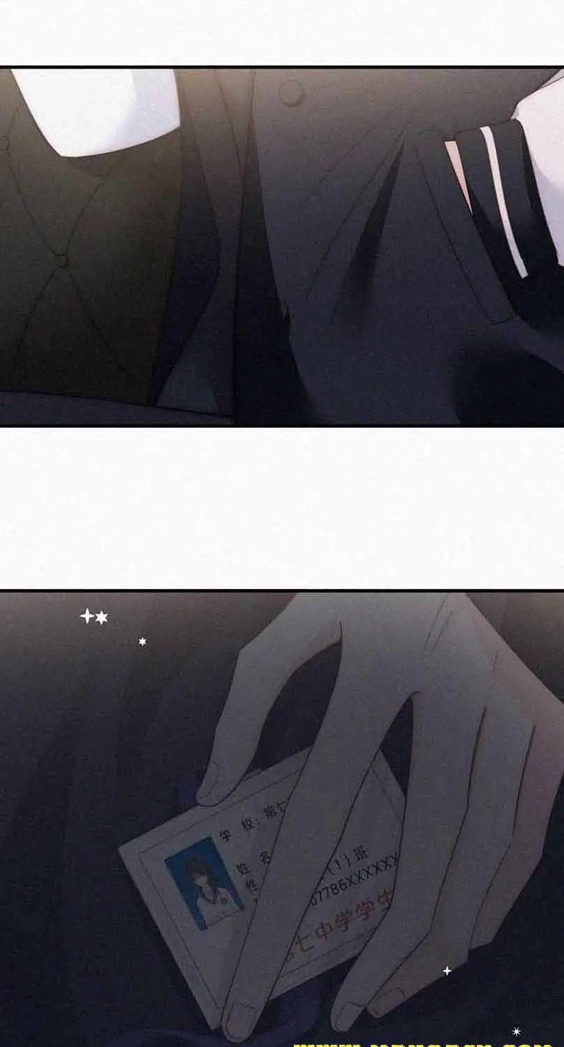 Read Only Love chapter 14 image 7 on Lezhin