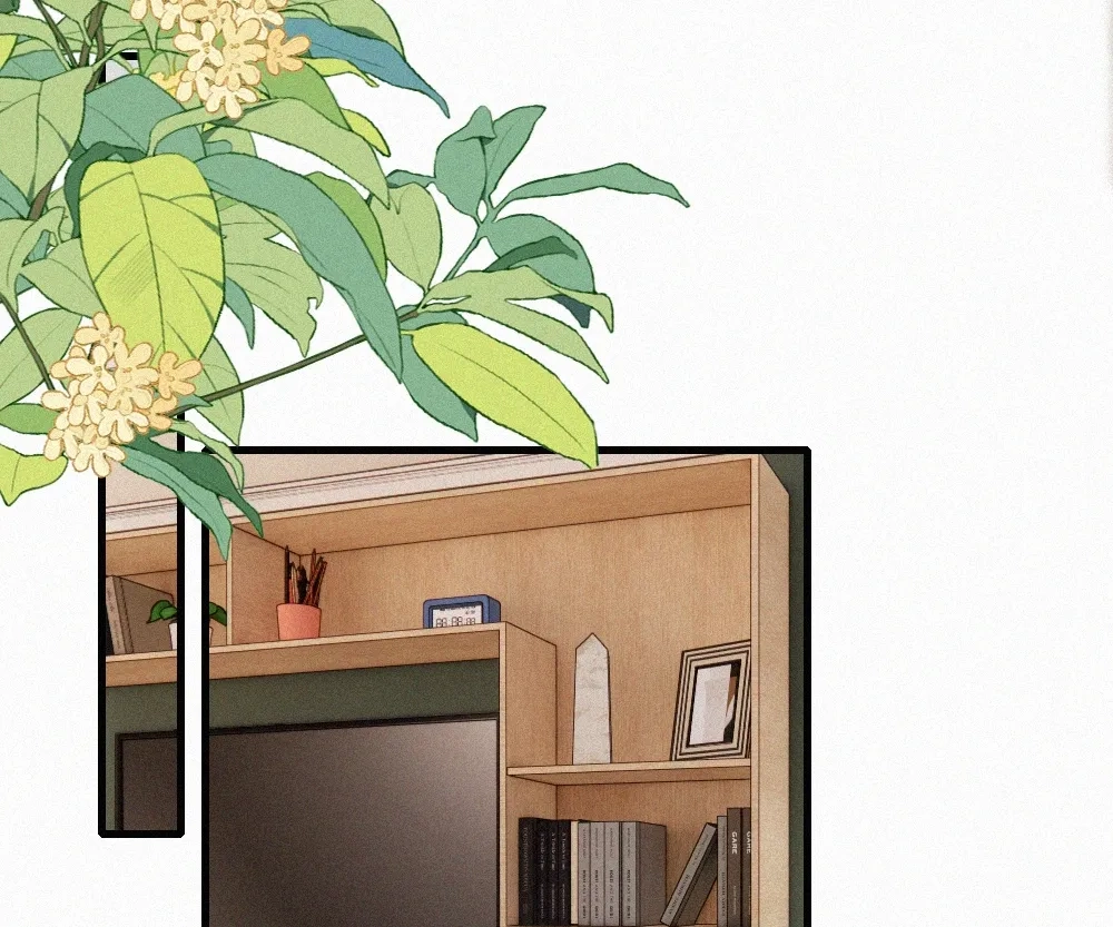 Read Only Love chapter 140 image 79 on Lezhin