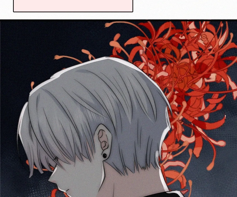 Read Only Love chapter 141 image 32 on Lezhin