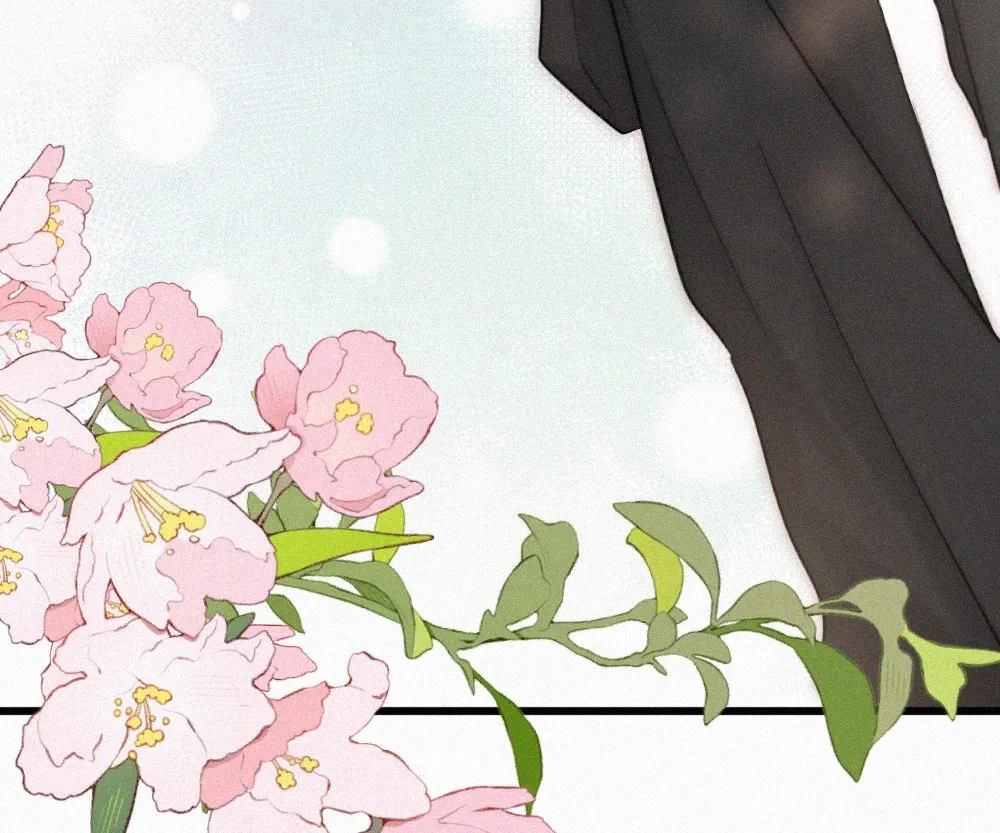 Read Only Love chapter 141 image 84 on Lezhin