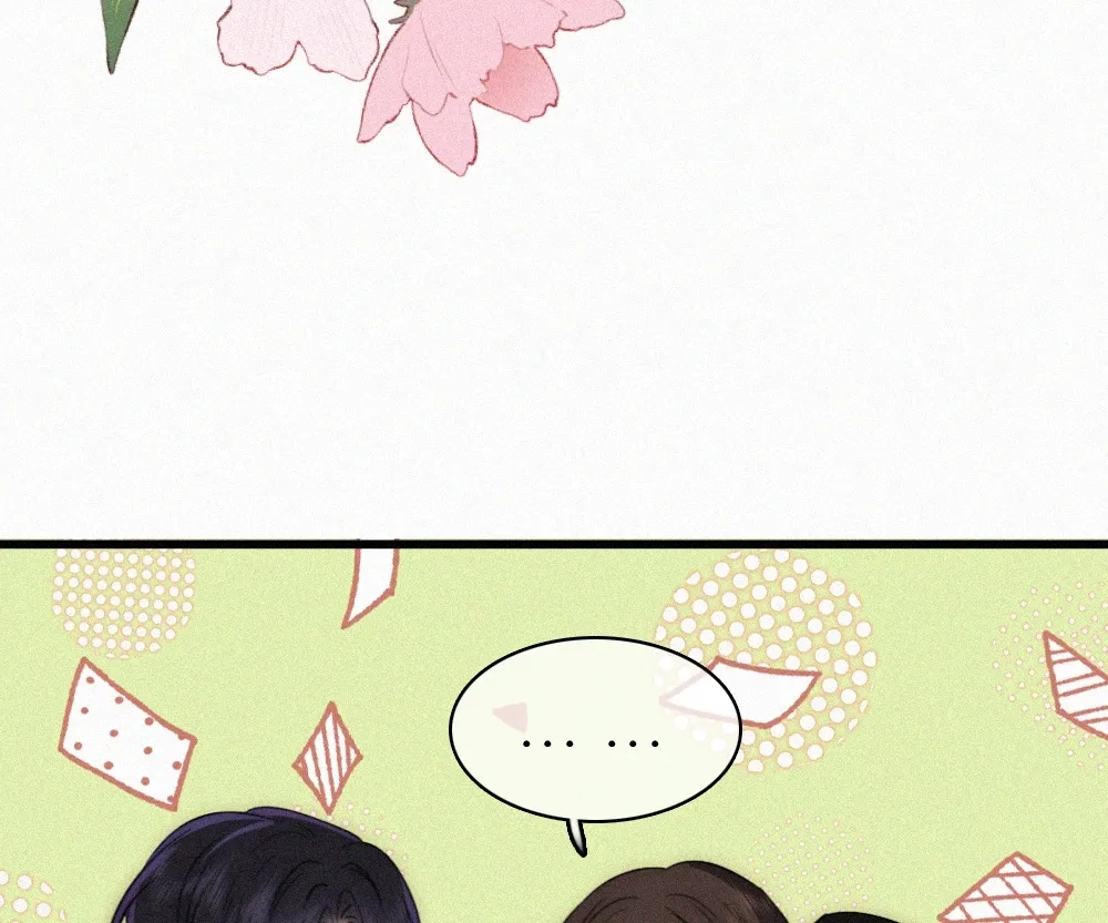 Read Only Love chapter 141 image 85 on Lezhin