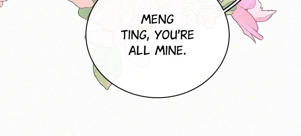 Read Only Love chapter 142 image 86 on Lezhin