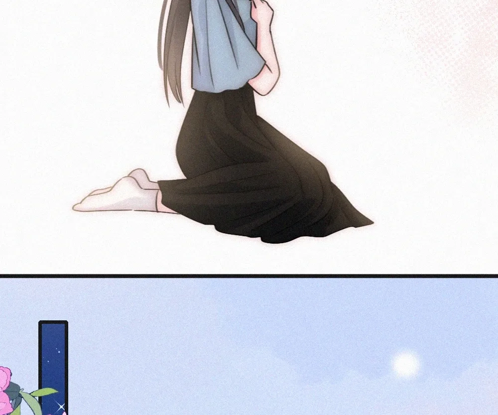 Read Only Love chapter 143 image 62 on Lezhin