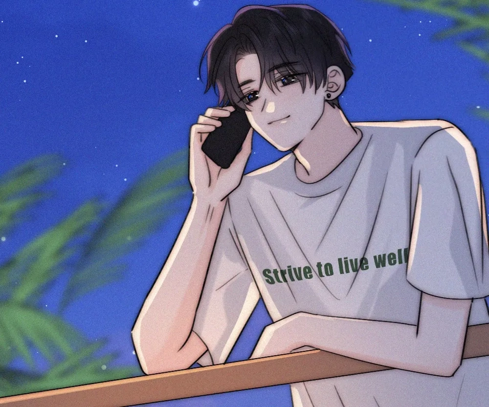 Read Only Love chapter 143 image 75 on Lezhin