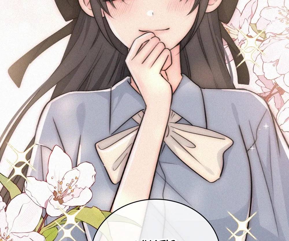 Read Only Love chapter 146 image 25 on Lezhin