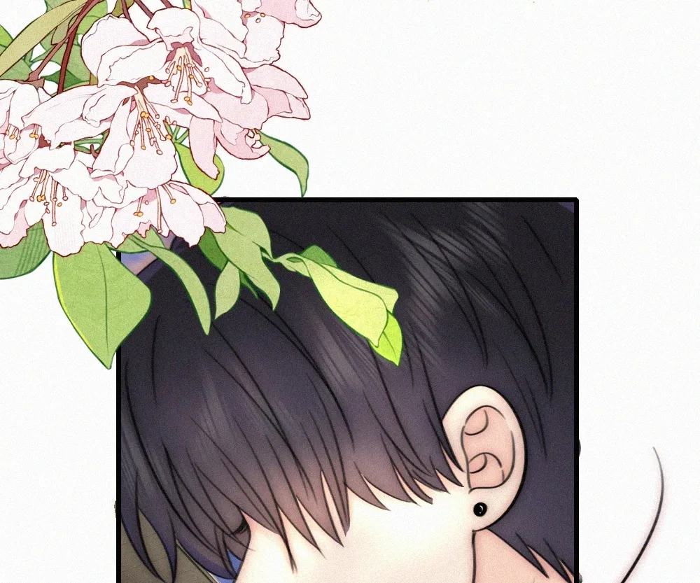 Read Only Love chapter 146 image 69 on Lezhin