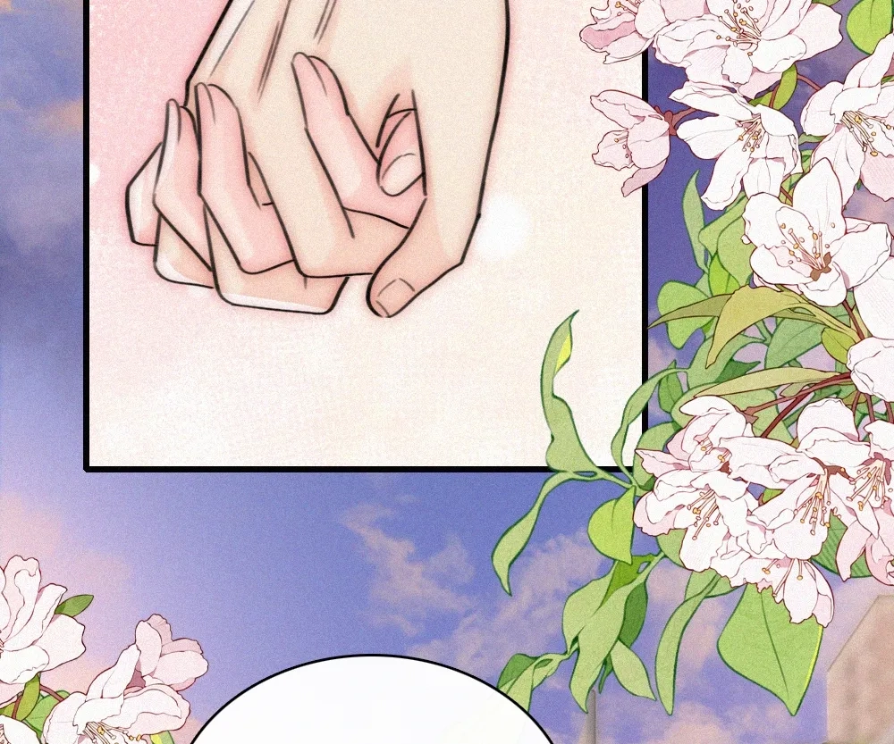 Read Only Love chapter 146 image 80 on Lezhin