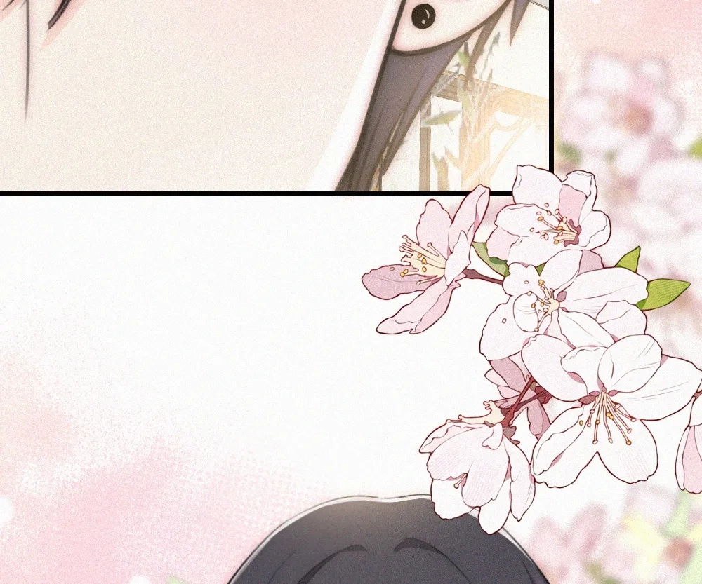 Read Only Love chapter 147 image 32 on Lezhin
