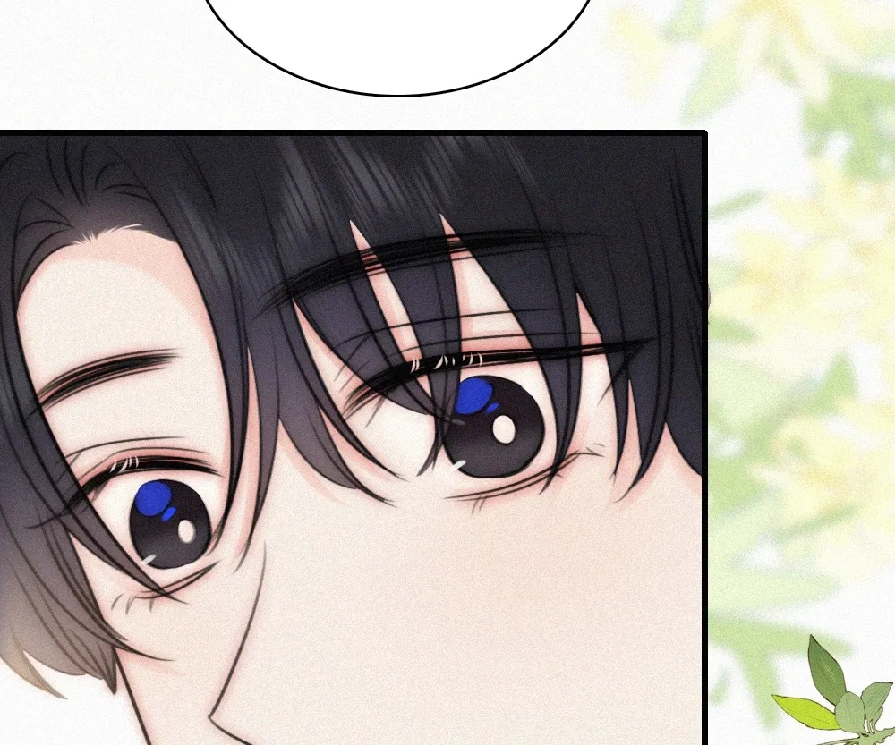 Read Only Love chapter 147 image 71 on Lezhin