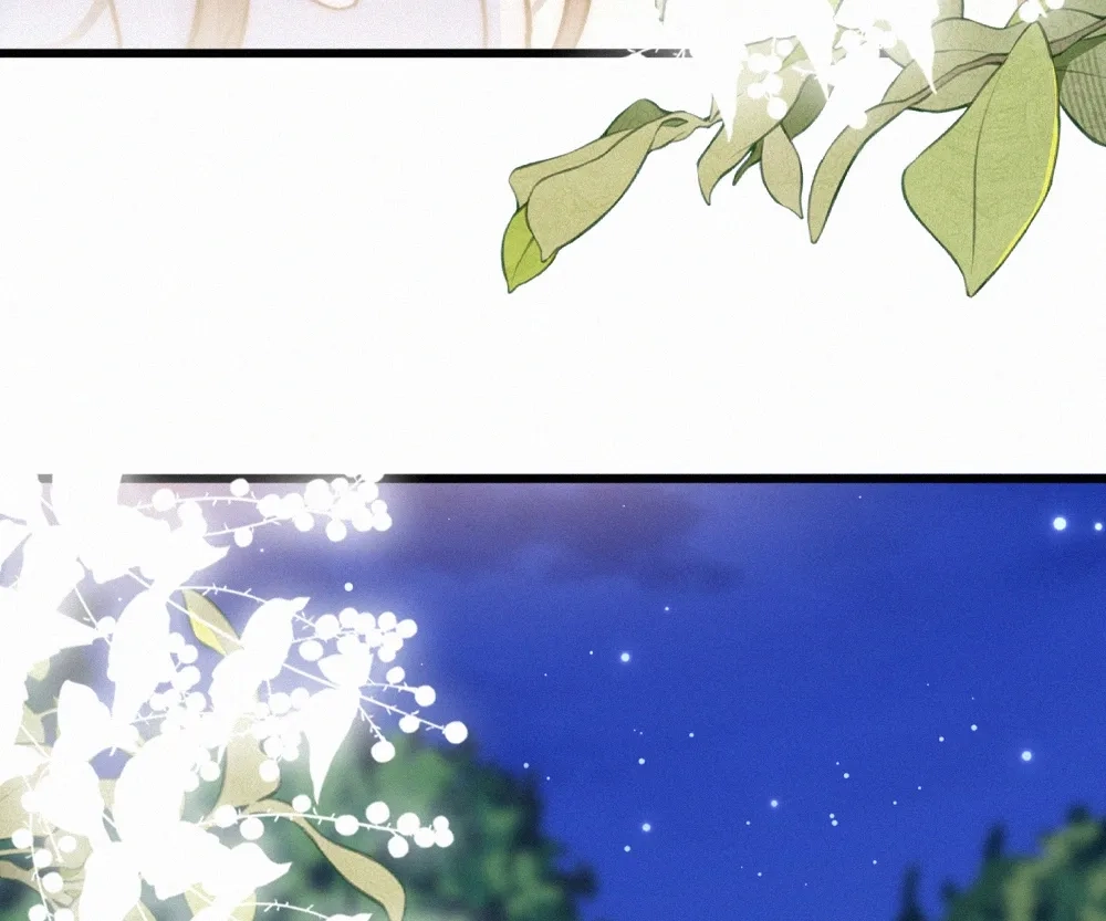Read Only Love chapter 148 image 31 on Lezhin