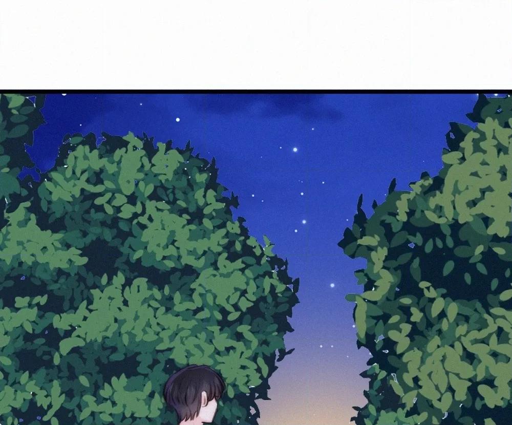 Read Only Love chapter 148 image 7 on Lezhin