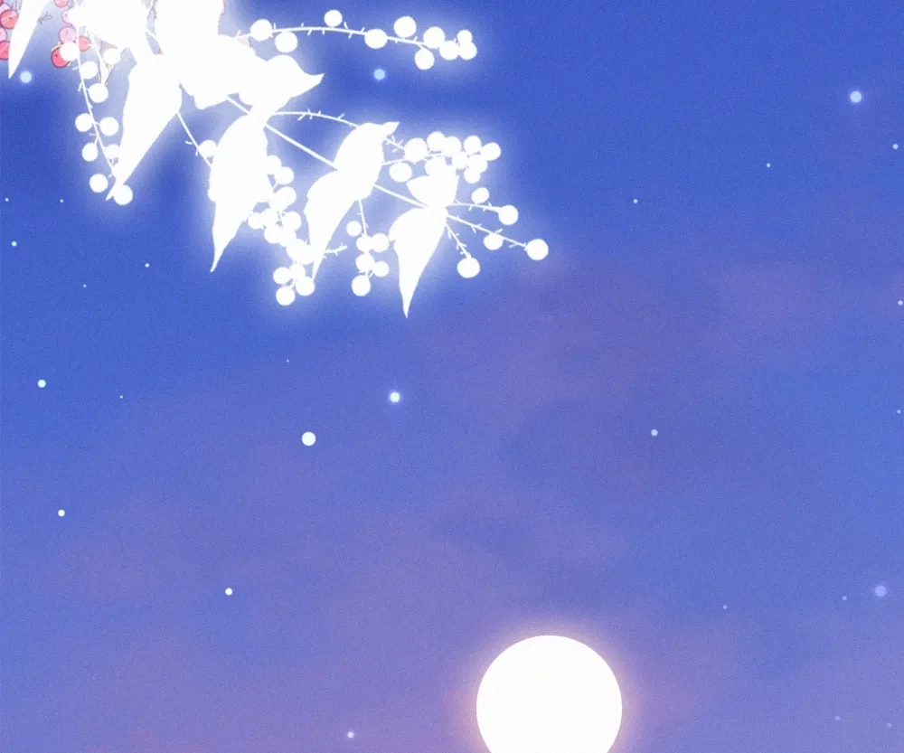 Read Only Love chapter 148 image 77 on Lezhin