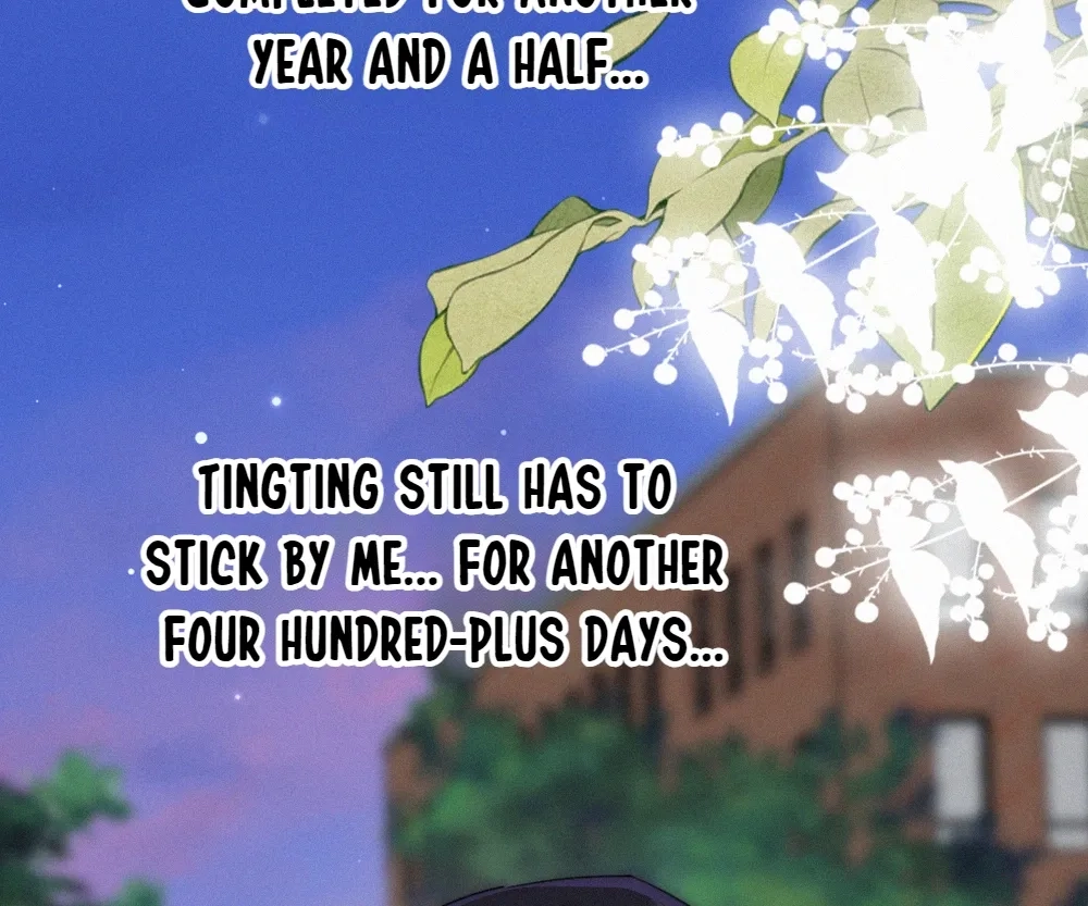 Read Only Love chapter 149 image 43 on Lezhin