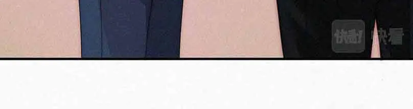 Read Only Love chapter 15 image 12 on Lezhin