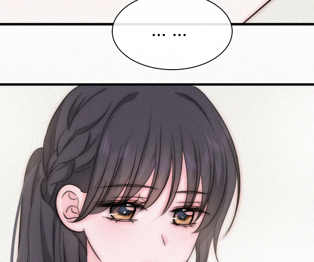 Read Only Love chapter 151 image 38 on Lezhin