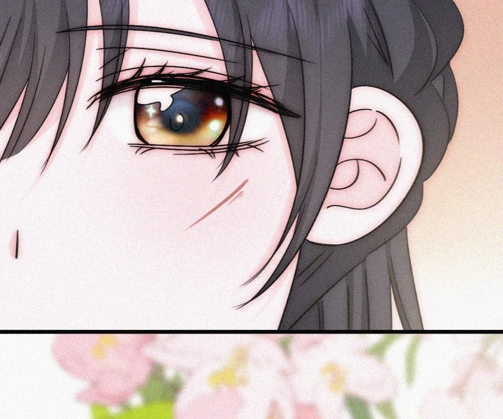 Read Only Love chapter 151 image 75 on Lezhin