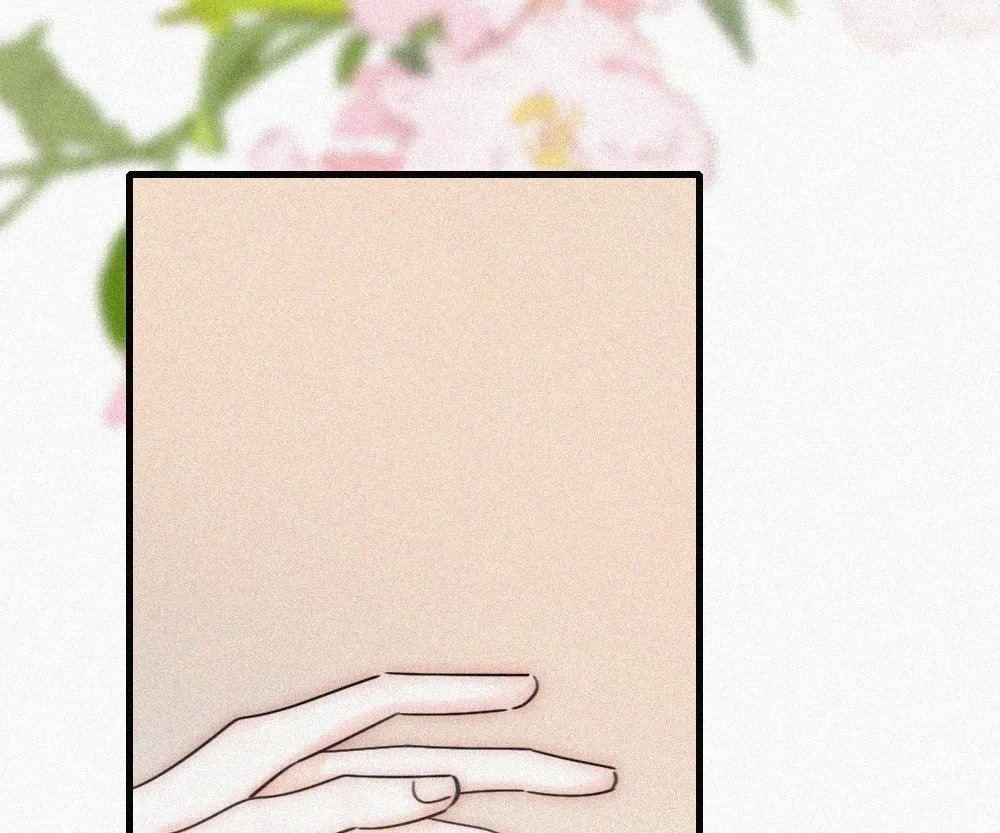 Read Only Love chapter 151 image 76 on Lezhin