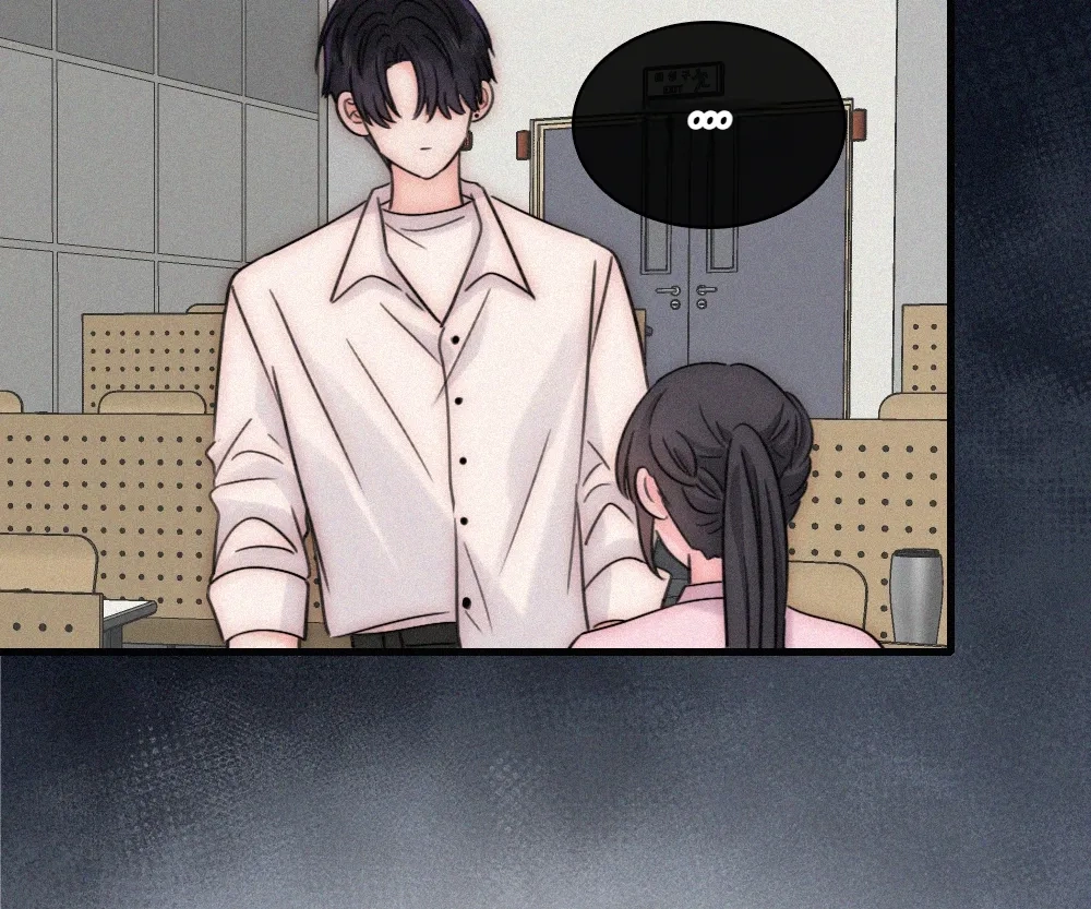 Read Only Love chapter 152 image 35 on Lezhin