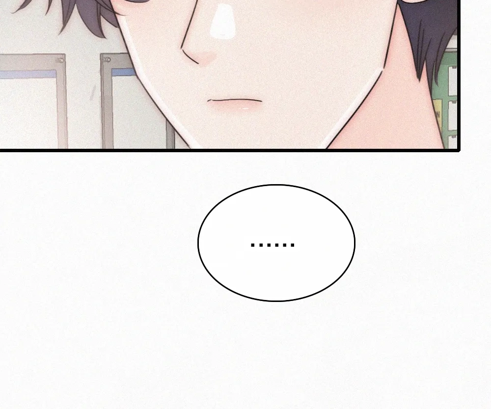 Read Only Love chapter 153 image 13 on Lezhin