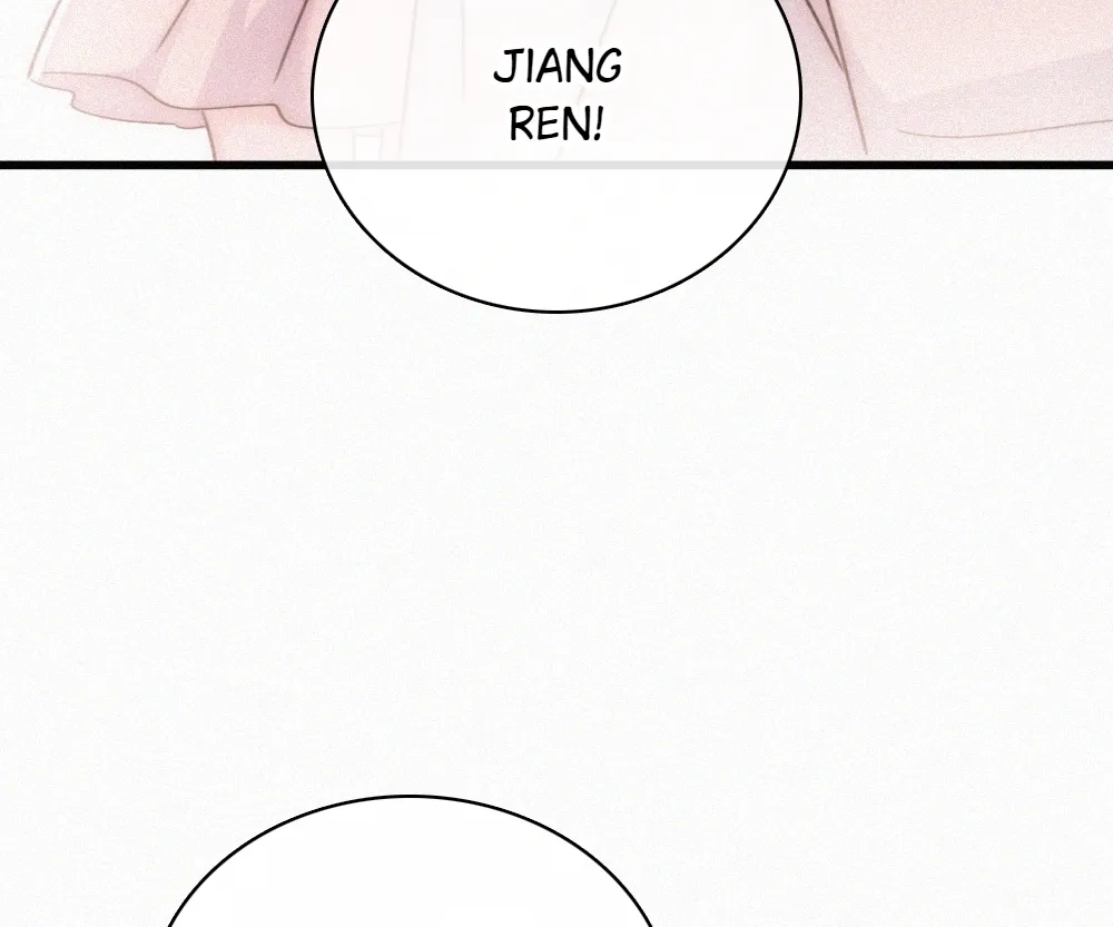 Read Only Love chapter 153 image 39 on Lezhin