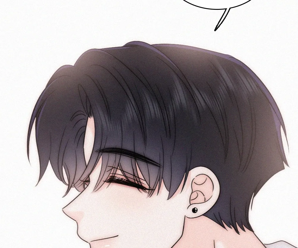 Read Only Love chapter 153 image 52 on Lezhin