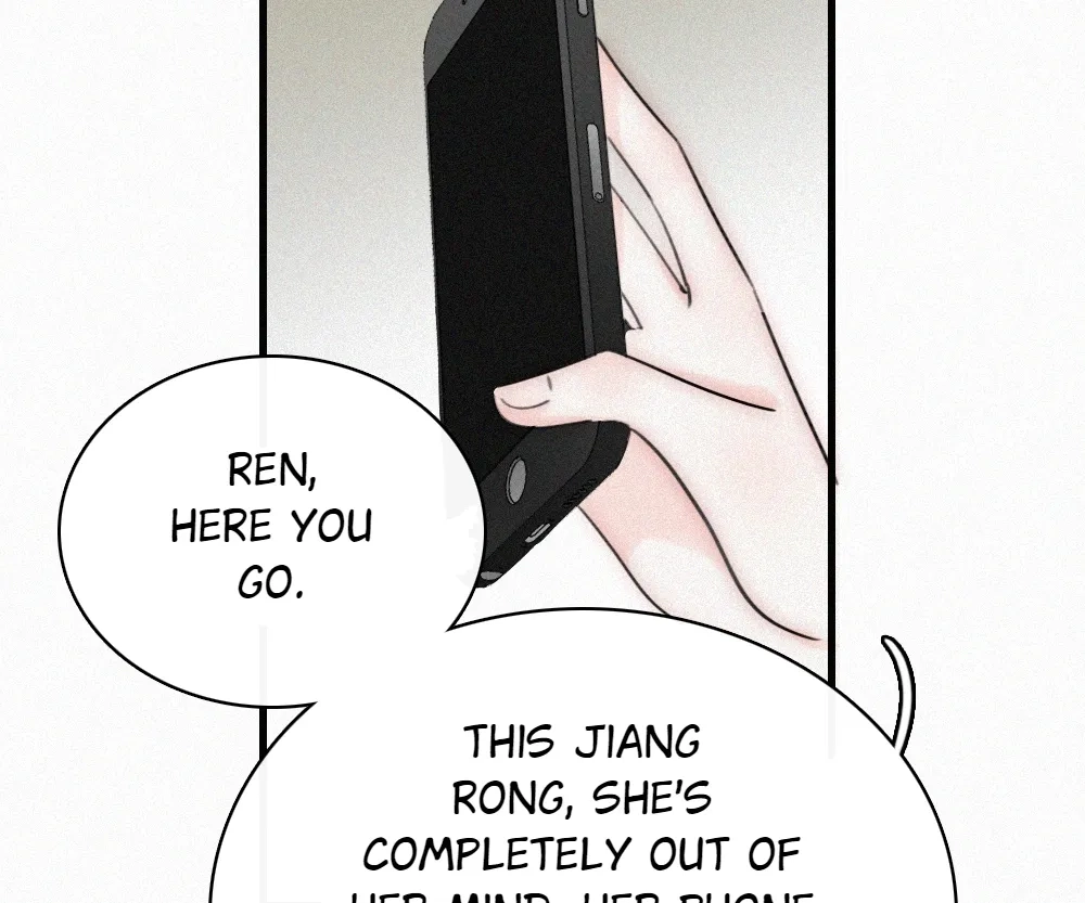 Read Only Love chapter 153 image 76 on Lezhin