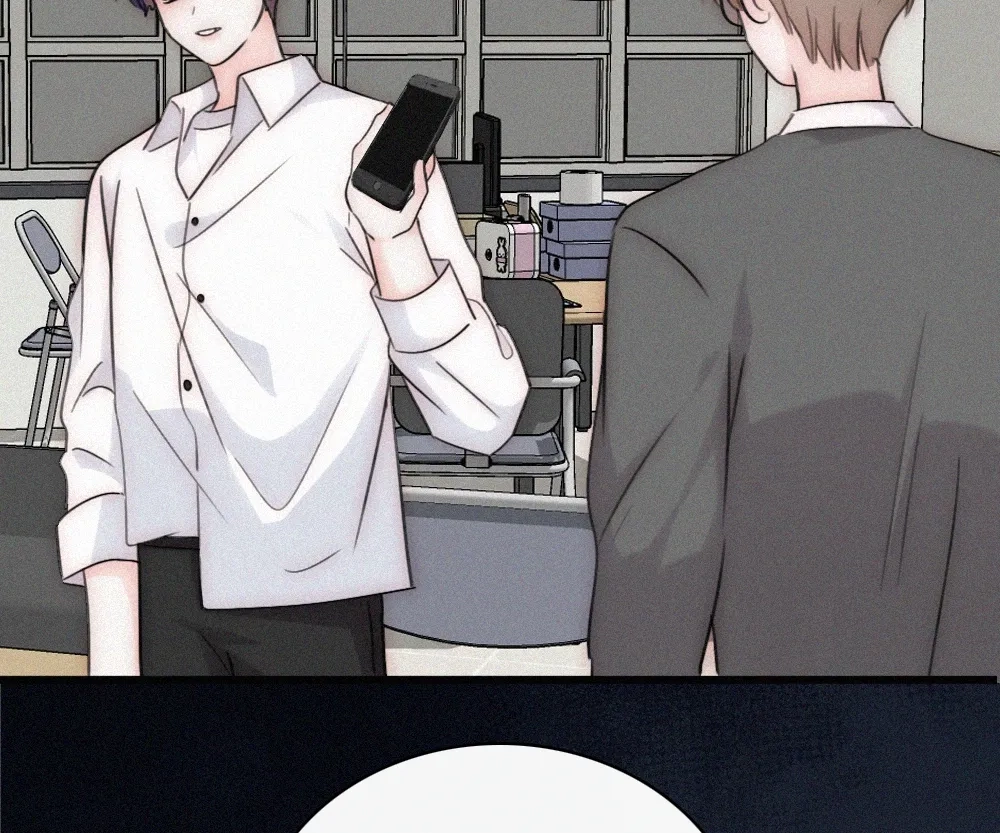 Read Only Love chapter 153 image 78 on Lezhin