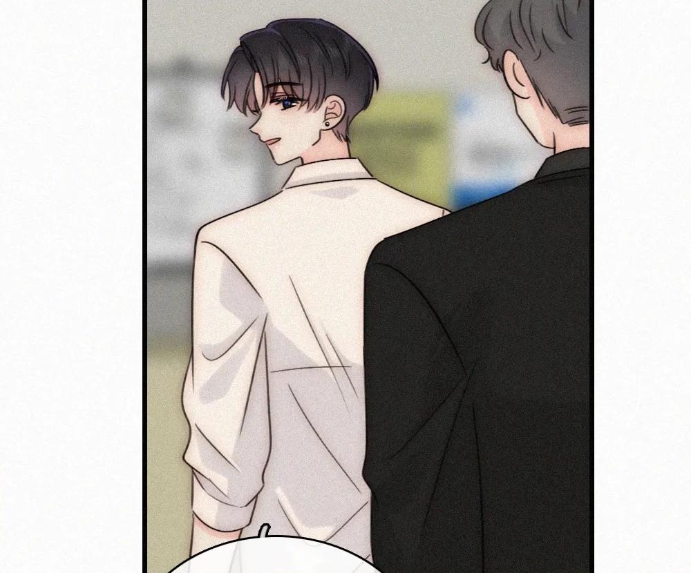 Read Only Love chapter 154 image 3 on Lezhin