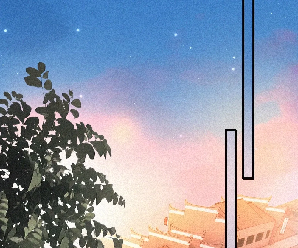 Read Only Love chapter 154 image 45 on Lezhin