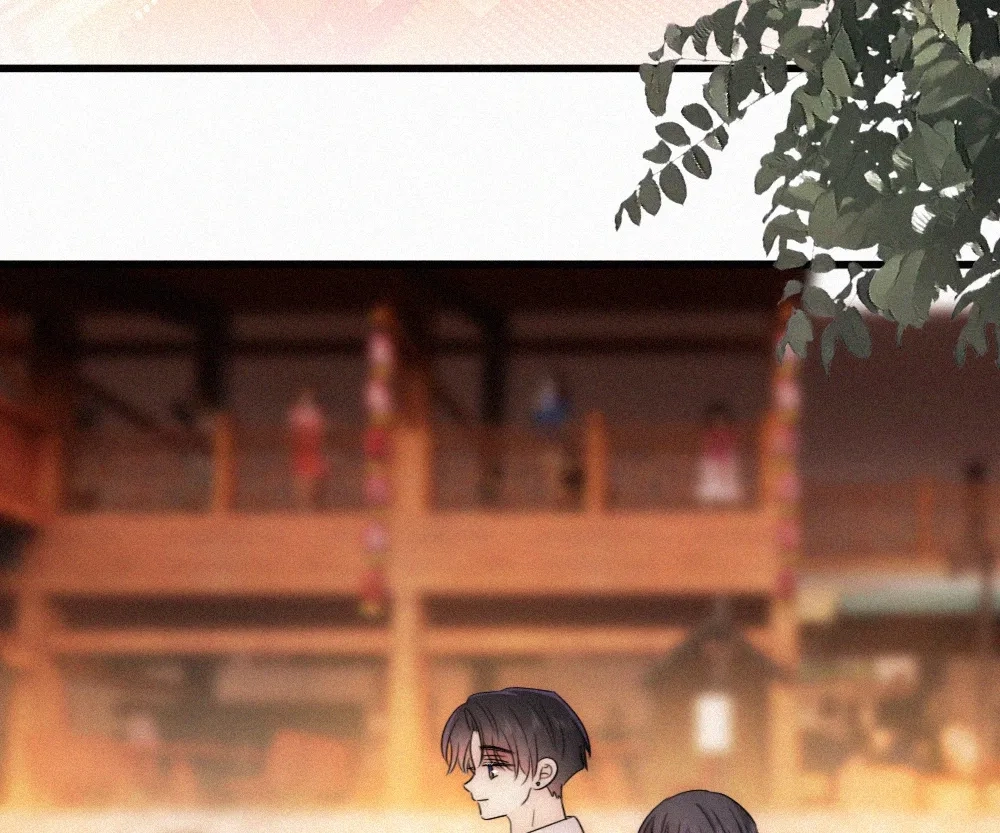 Read Only Love chapter 154 image 47 on Lezhin