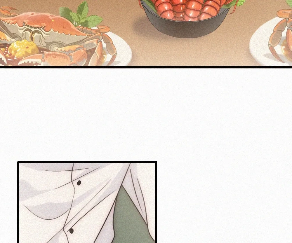 Read Only Love chapter 155 image 19 on Lezhin