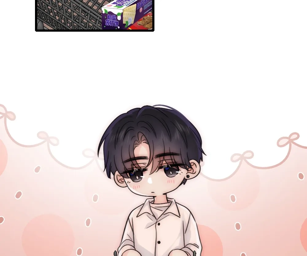 Read Only Love chapter 156 image 1 on Lezhin