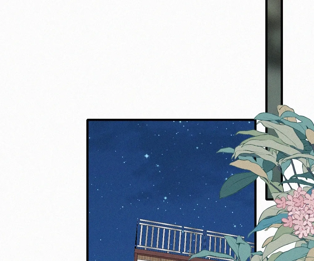 Read Only Love chapter 156 image 41 on Lezhin