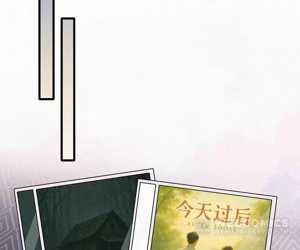 Read Only Love chapter 157 image 50 on Lezhin