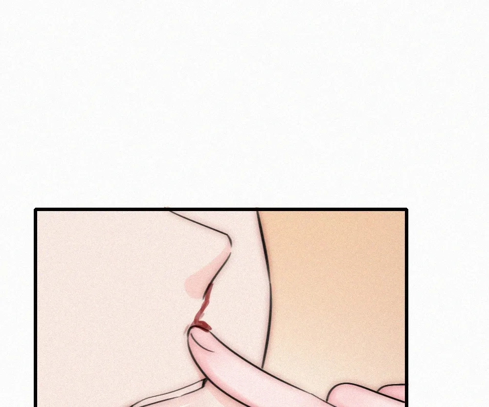 Read Only Love chapter 158 image 47 on Lezhin