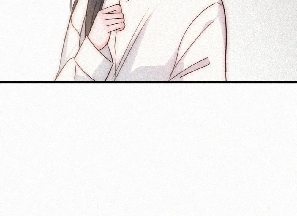 Read Only Love chapter 159 image 69 on Lezhin