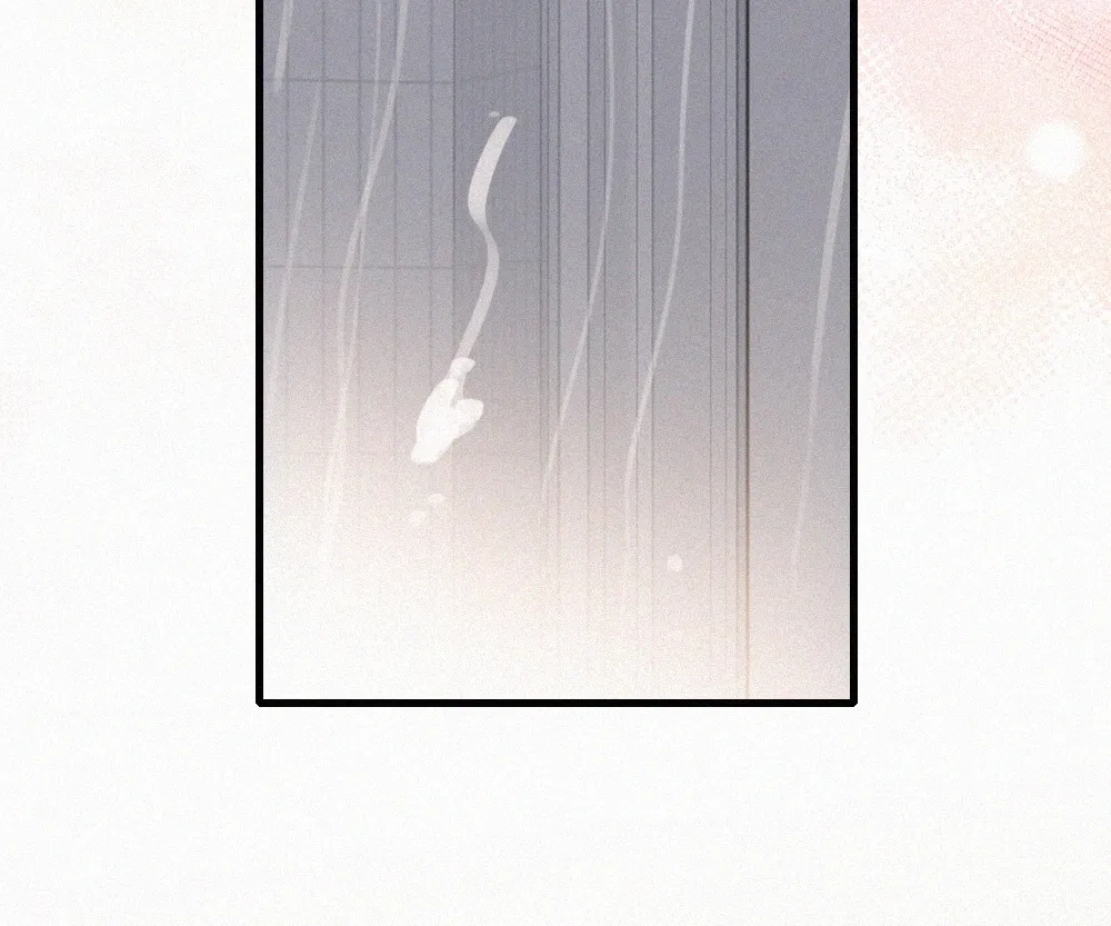 Read Only Love chapter 160 image 24 on Lezhin