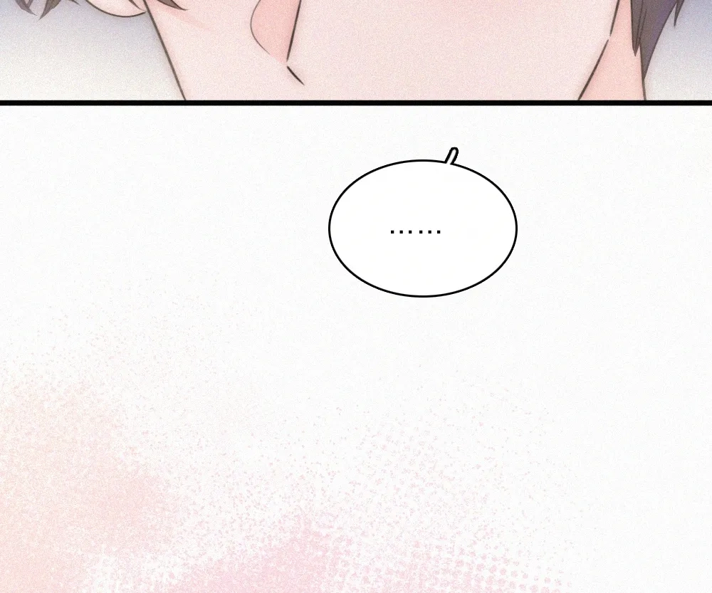 Read Only Love chapter 160 image 40 on Lezhin