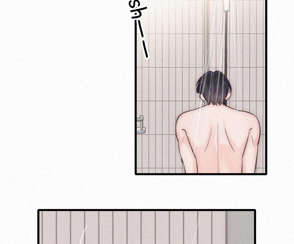 Read Only Love chapter 160 image 7 on Lezhin